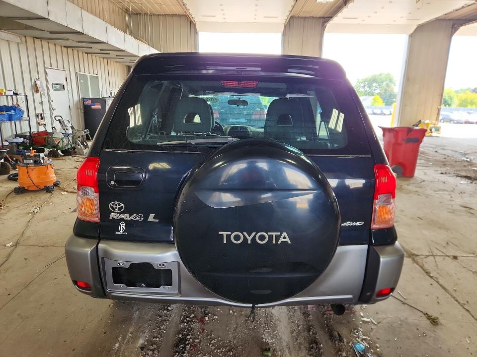 Aukcja sprzedaży 2001 Toyota Rav4, vin: JTEHH20V710086522, numer aukcji: 61250476