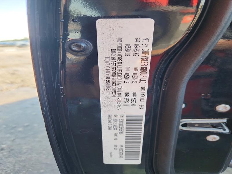 59831286 :رقم المزاد ، 2C3CCAGG3EH257965 vin ، 2014 Chrysler 300 مزاد بيع