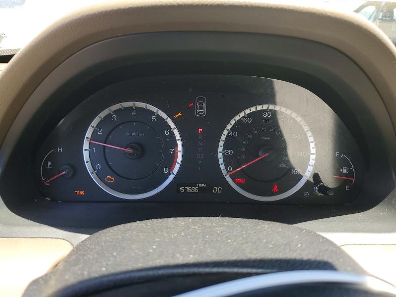 Aukcja sprzedaży 2010 Honda Accord, vin: 1HGCP2F34AA145920, numer aukcji: 62514756