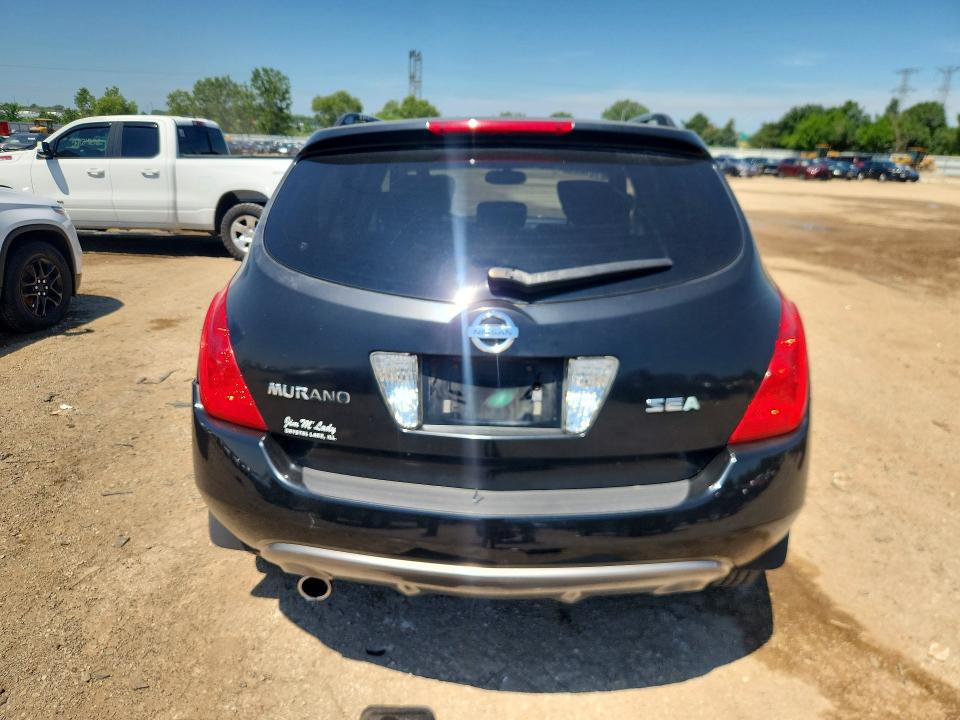 Aukcja sprzedaży 2003 Nissan Murano, vin: JN8AZ08W13W226458, numer aukcji: 85458995