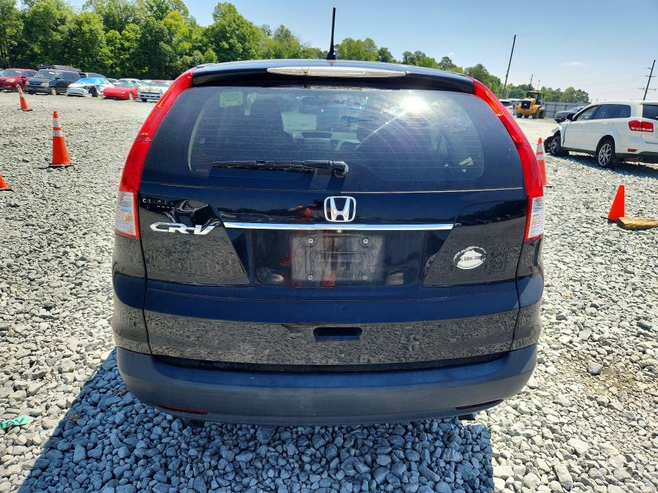 2014 Honda Cr-v მანქანა იყიდება აუქციონზე, vin: 2HKRM3H35EH566838, აუქციონის ნომერი: 61214696