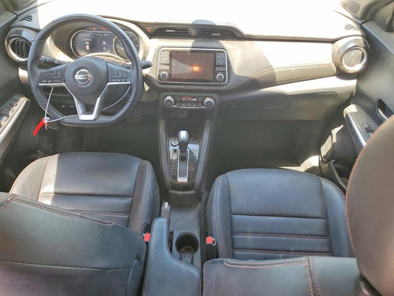 Aukcja sprzedaży 2020 Nissan Kicks, vin: 3N1CP5DV7LL490636, numer aukcji: 59713046