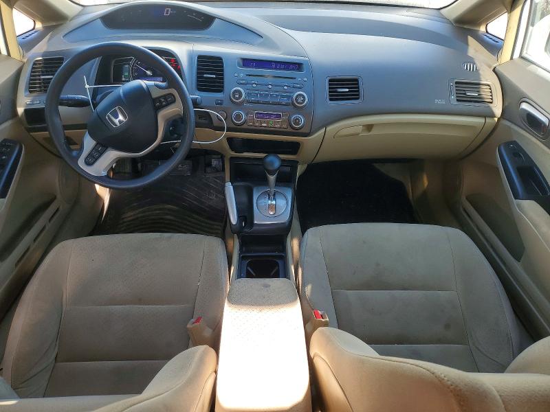 Aukcja sprzedaży 2008 Honda Civic, vin: JHMFA36248S801823, numer aukcji: 61870726