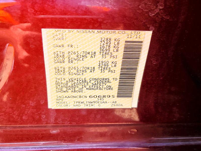 2012 Nissan Armada მანქანა იყიდება აუქციონზე, vin: 5N1AA0NC8CN606895, აუქციონის ნომერი: 61677626