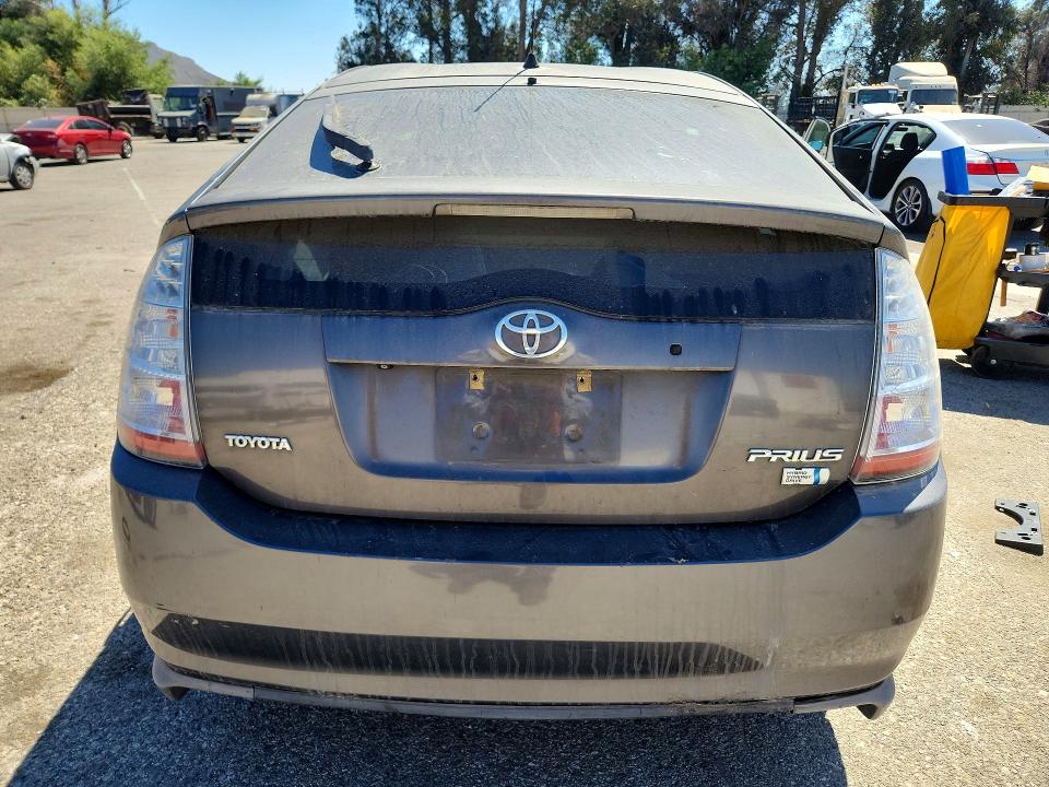 2008 Toyota Prius მანქანა იყიდება აუქციონზე, vin: JTDKB20U783312814, აუქციონის ნომერი: 62966266