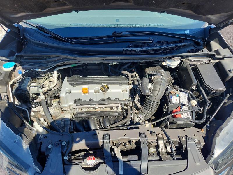 2014 Honda Cr-v მანქანა იყიდება აუქციონზე, vin: 2HKRM4H77EH657604, აუქციონის ნომერი: 60865836