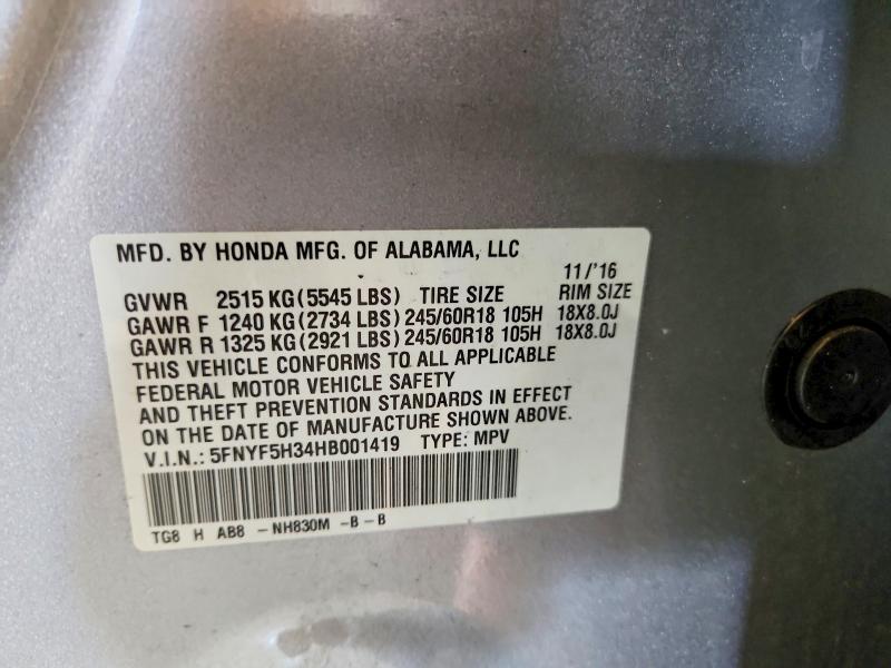 2017 Honda Pilot მანქანა იყიდება აუქციონზე, vin: 5FNYF5H34HB001419, აუქციონის ნომერი: 63141286