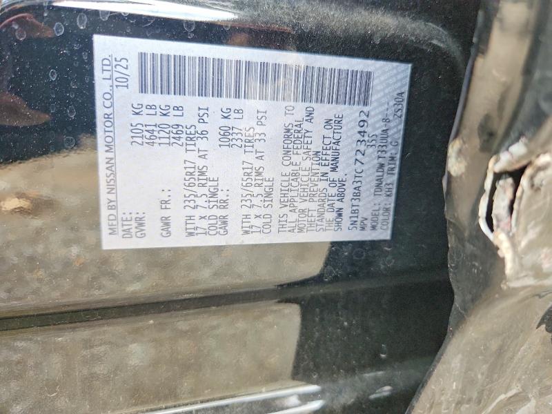 Продажа на аукционе авто 2026 Nissan Rogue, vin: 5N1BT3BA3TC723492, номер лота: 62848686