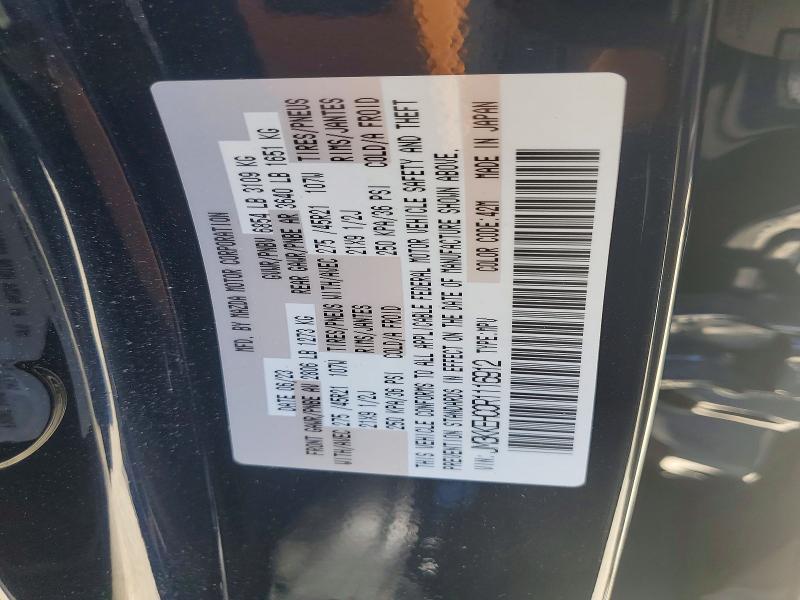 63257776 :رقم المزاد ، JM3KKEHC0R1116912 vin ، 2024 Mazda Cx-90 مزاد بيع