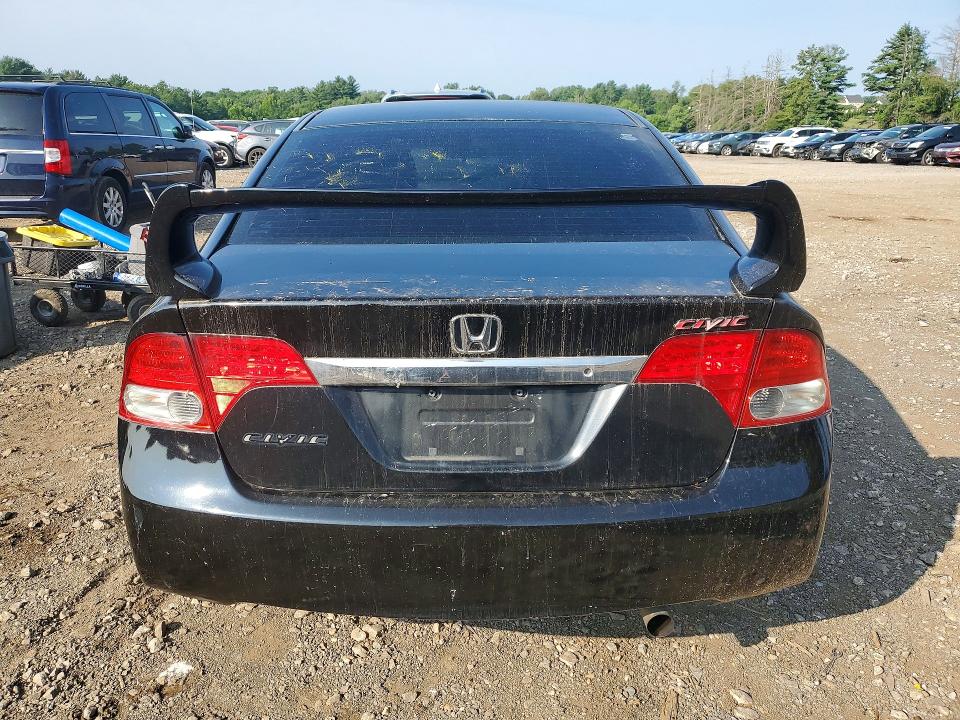 Aukcja sprzedaży 2009 Honda Civic, vin: 2HGFA16559H534251, numer aukcji: 60219706