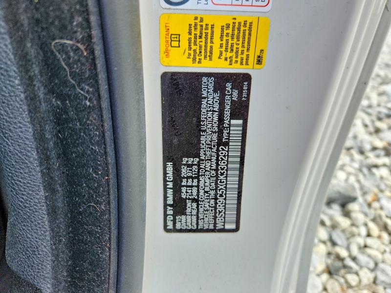 2016 Bmw M4 მანქანა იყიდება აუქციონზე, vin: WBS3R9C5XGK336292, აუქციონის ნომერი: 61576886