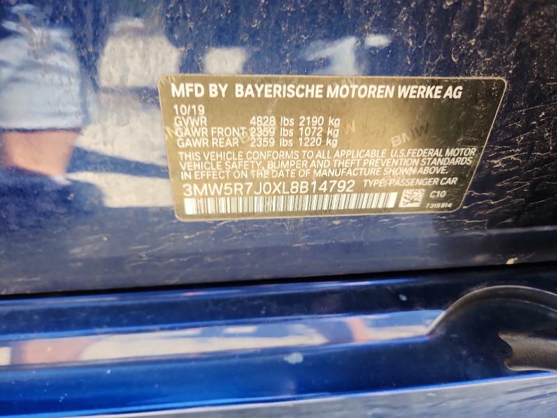 2020 Bmw 330xi მანქანა იყიდება აუქციონზე, vin: 3MW5R7J0XL8B14792, აუქციონის ნომერი: 62475286