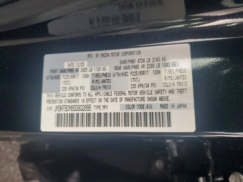 60559506 :رقم المزاد ، JM3KFBCM8S0802856 vin ، 2025 Mazda Cx-5 مزاد بيع