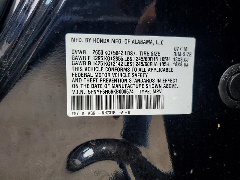 Продаж на аукціоні авто 2019 Honda Pilot, vin: 5FNYF6H56KB000674, номер лоту: 61677406