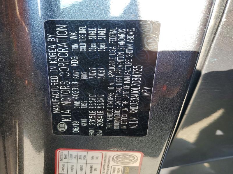 2020 Kia Soul მანქანა იყიდება აუქციონზე, vin: KNDJ33AU0L7084735, აუქციონის ნომერი: 60577286