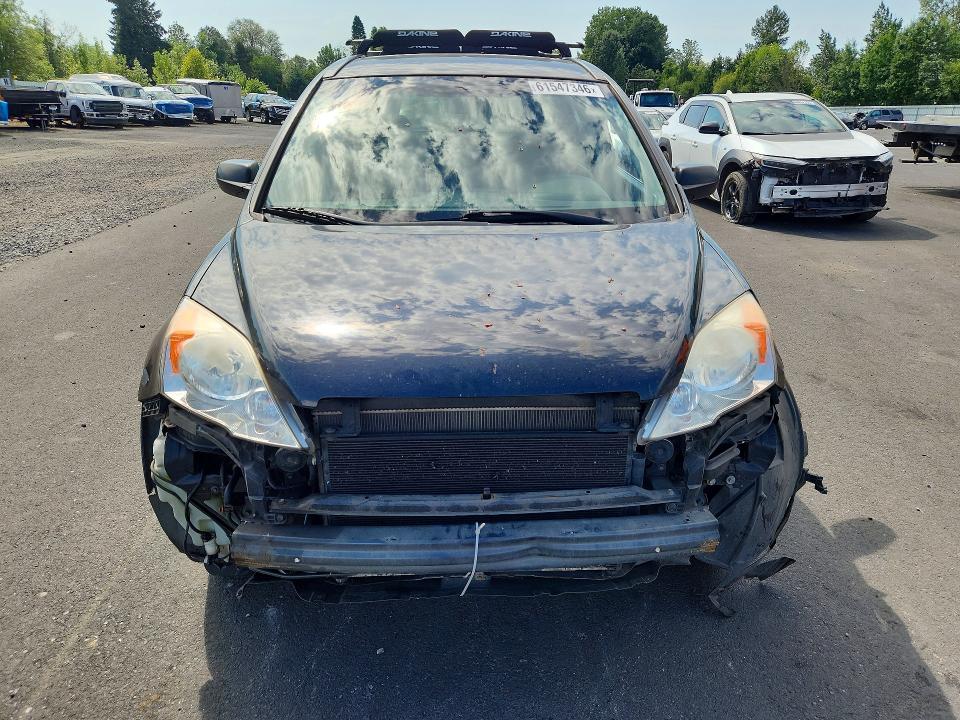 Продажа на аукционе авто 2008 Honda Cr-v, vin: JHLRE383X8C003624, номер лота: 61547346