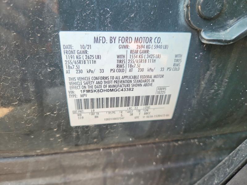 Продаж на аукціоні авто 2021 Ford Explorer, vin: 1FMSK8DH0MGC43382, номер лоту: 59852286