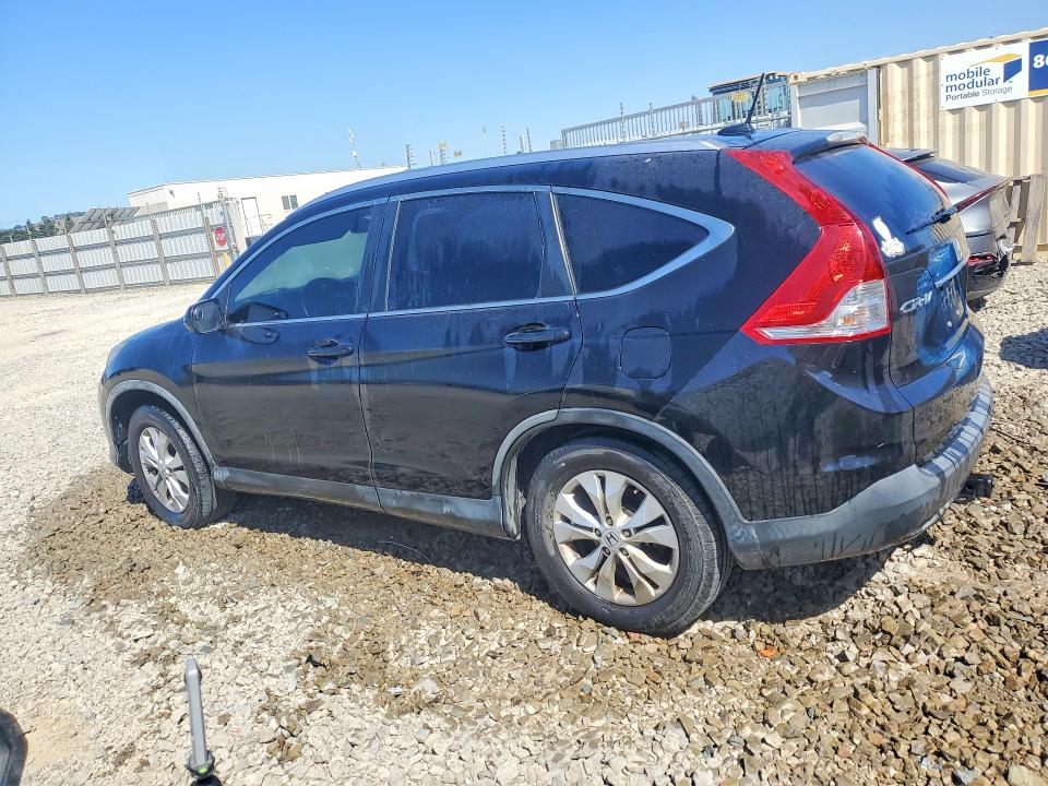2012 Honda Cr-v მანქანა იყიდება აუქციონზე, vin: JHLRM4H75CC009934, აუქციონის ნომერი: 58951986