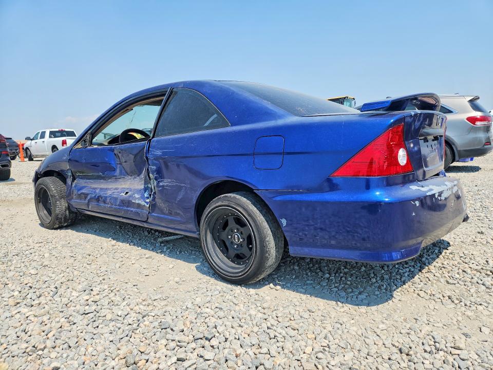 2005 Honda Civic მანქანა იყიდება აუქციონზე, vin: 1HGEM22115L070688, აუქციონის ნომერი: 85986265