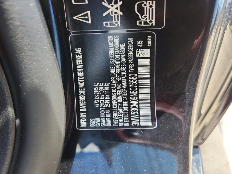 Aukcja sprzedaży 2022 Bmw M240xi, vin: 3MW53CM09N8C75580, numer aukcji: 62776326