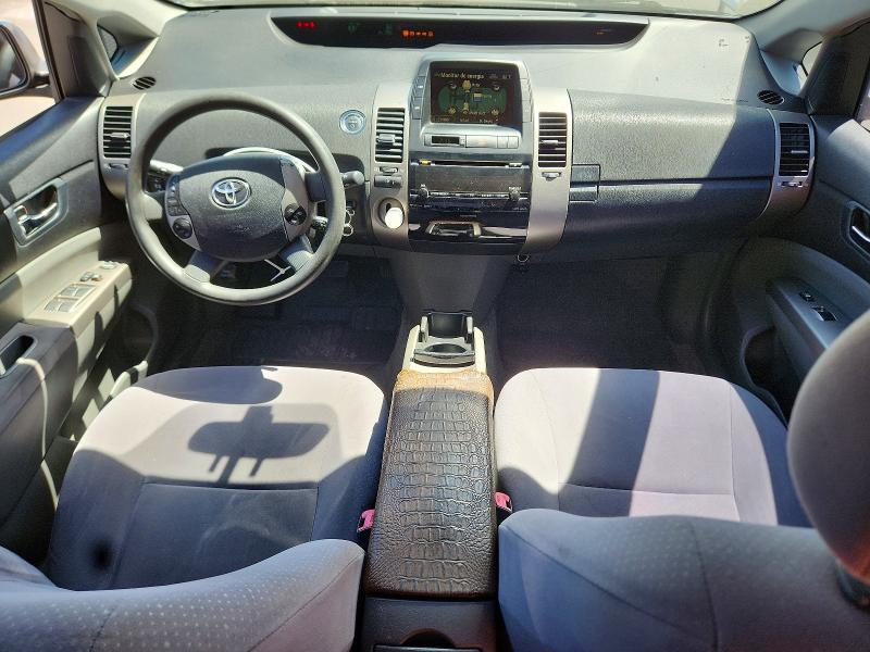 2008 Toyota Prius მანქანა იყიდება აუქციონზე, vin: JTDKB20U087770901, აუქციონის ნომერი: 62546296