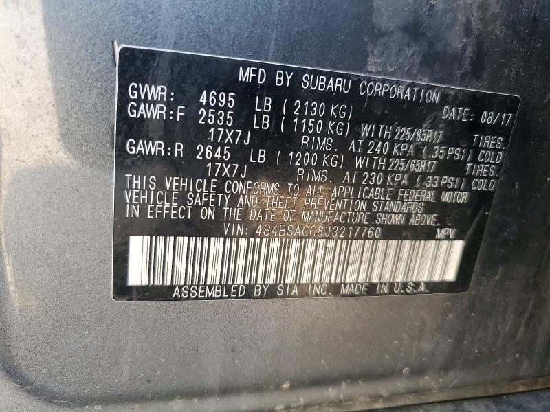 2018 Subaru Outback მანქანა იყიდება აუქციონზე, vin: 4S4BSACC8J3217760, აუქციონის ნომერი: 58209486