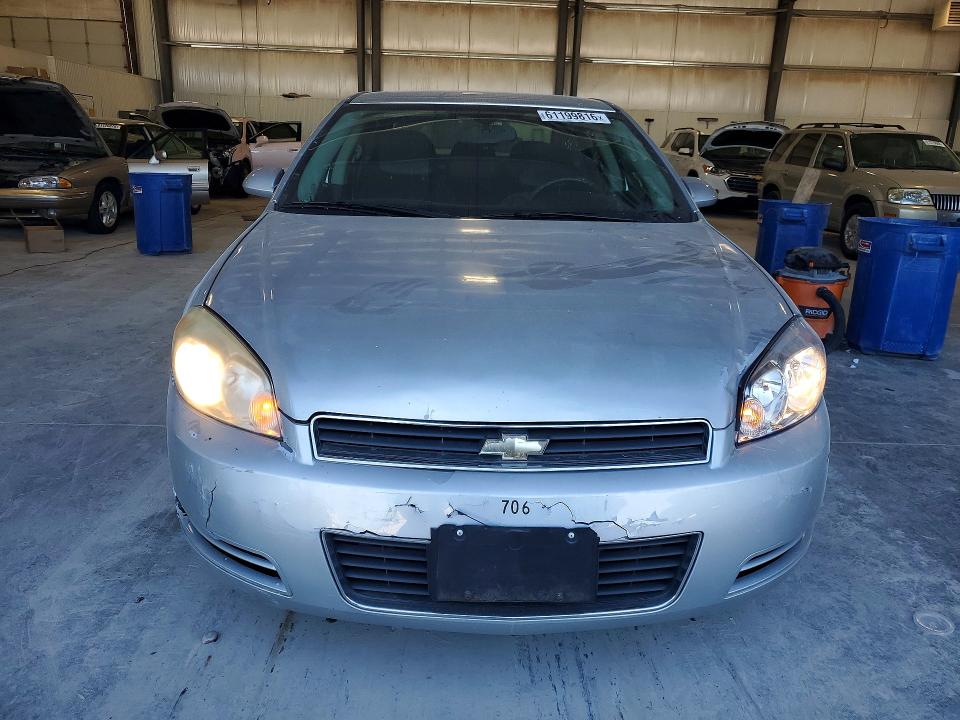 2011 Chevrolet Impala მანქანა იყიდება აუქციონზე, vin: 2G1WA5EK1B1185688, აუქციონის ნომერი: 61199816