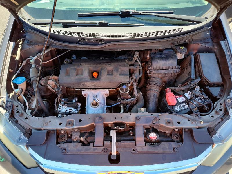 Продажа на аукционе авто 2012 Honda Civic, vin: 19XFB2F59CE336387, номер лота: 62124336