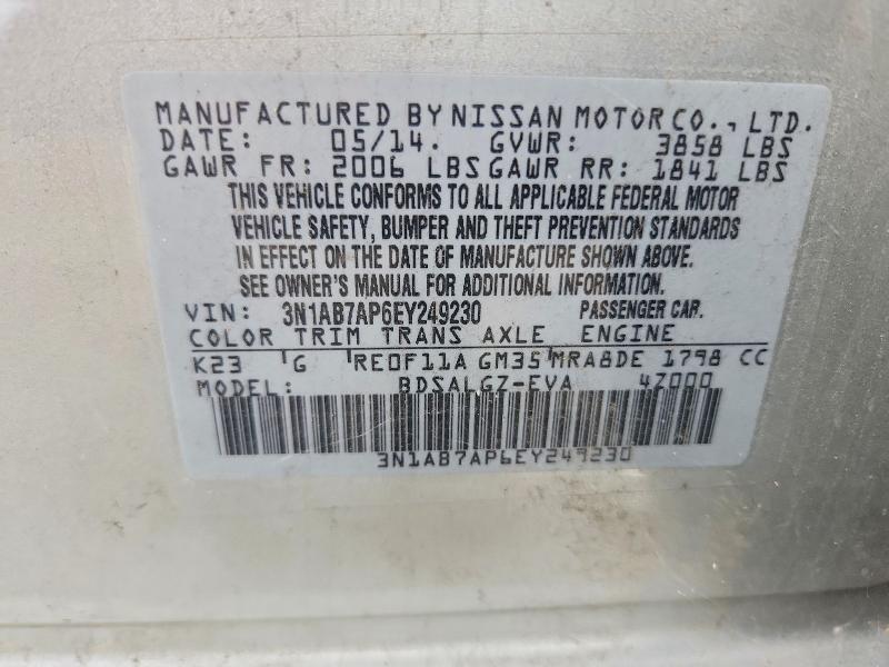 Продаж на аукціоні авто 2014 Nissan Sentra, vin: 3N1AB7AP6EY249230, номер лоту: 60019016
