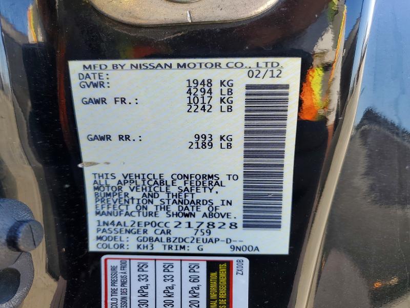 2012 Nissan Altima მანქანა იყიდება აუქციონზე, vin: 1N4AL2EP0CC217828, აუქციონის ნომერი: 60044536