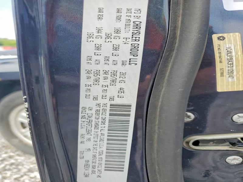 2015 Jeep Patriot მანქანა იყიდება აუქციონზე, vin: 1C4NJPBA3FD126047, აუქციონის ნომერი: 60151986