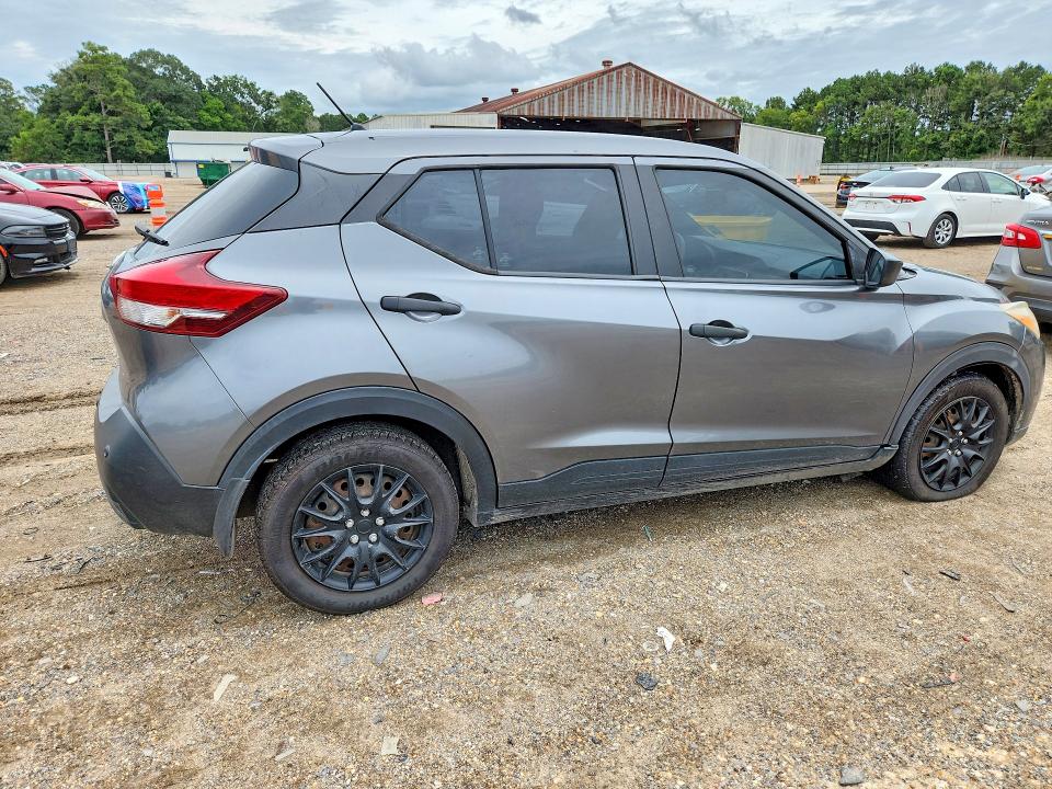Aukcja sprzedaży 2020 Nissan Kicks, vin: 3N1CP5BV0LL574123, numer aukcji: 60782806
