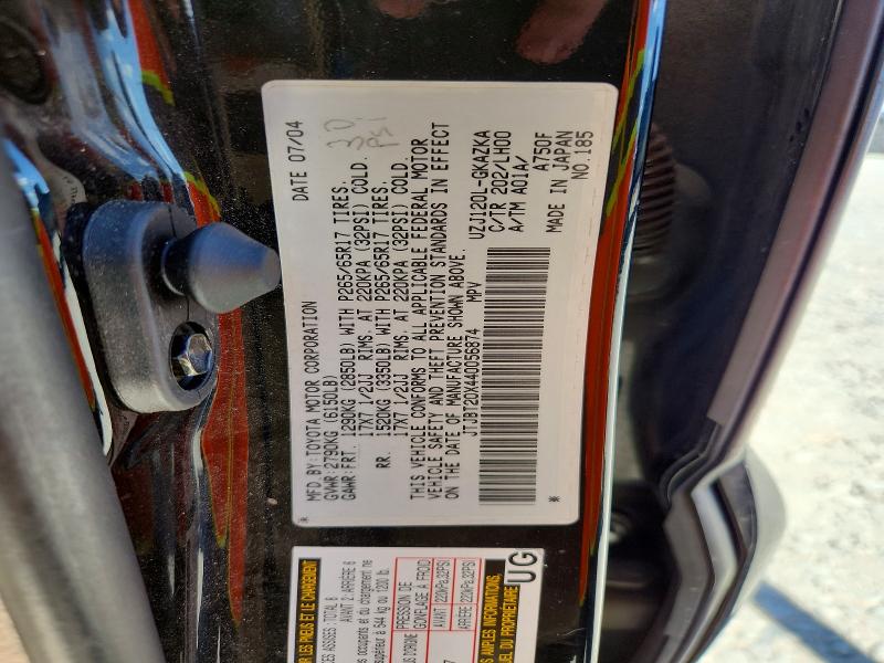 2004 Lexus Gx მანქანა იყიდება აუქციონზე, vin: JTJBT20X440056874, აუქციონის ნომერი: 61256486