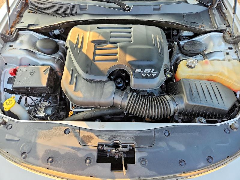 2021 Dodge Charger მანქანა იყიდება აუქციონზე, vin: 2C3CDXBG9MH656675, აუქციონის ნომერი: 62248046