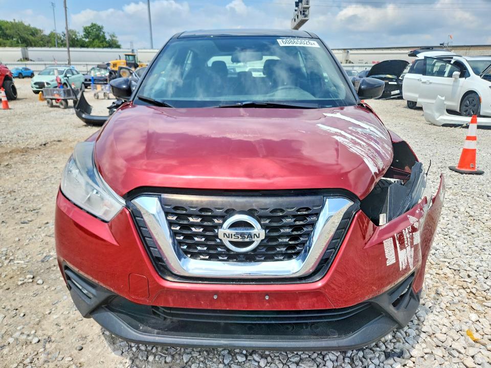Продажа на аукционе авто 2018 Nissan Kicks, vin: 3N1CP5CU8JL512472, номер лота: 60865026