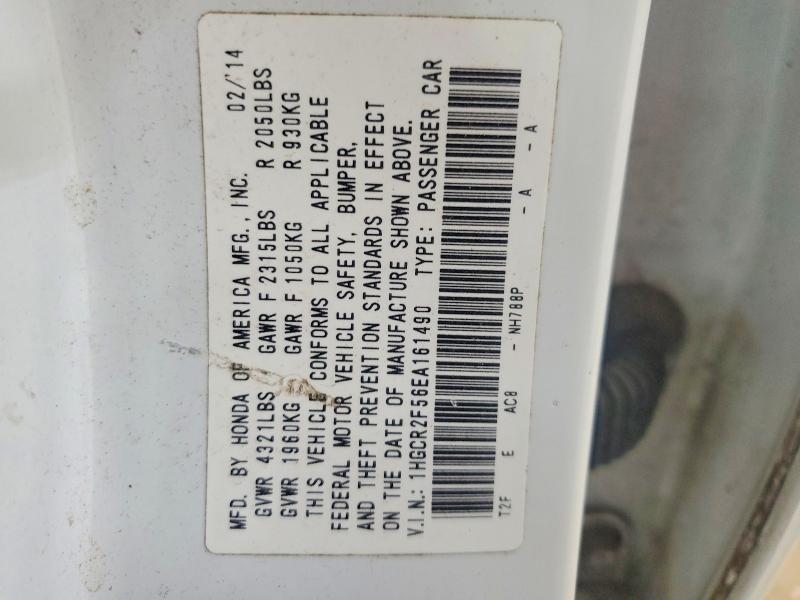 2014 Honda Accord მანქანა იყიდება აუქციონზე, vin: 1HGCR2F56EA161490, აუქციონის ნომერი: 59990266