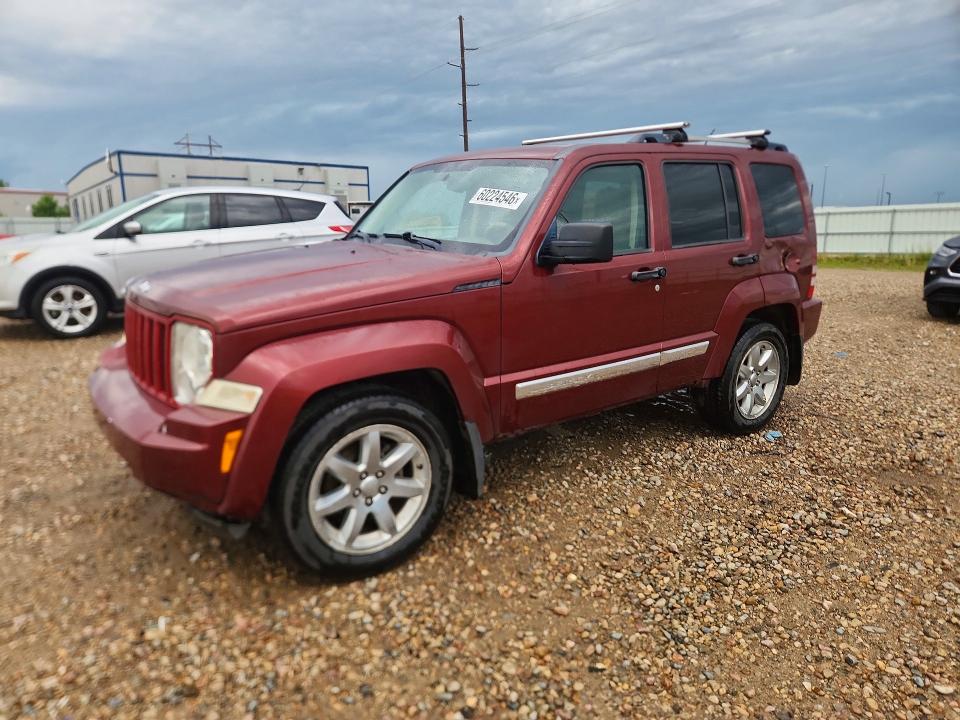 Продаж на аукціоні авто 2008 Jeep Liberty, vin: 1J8GN58K68W240299, номер лоту: 60224546