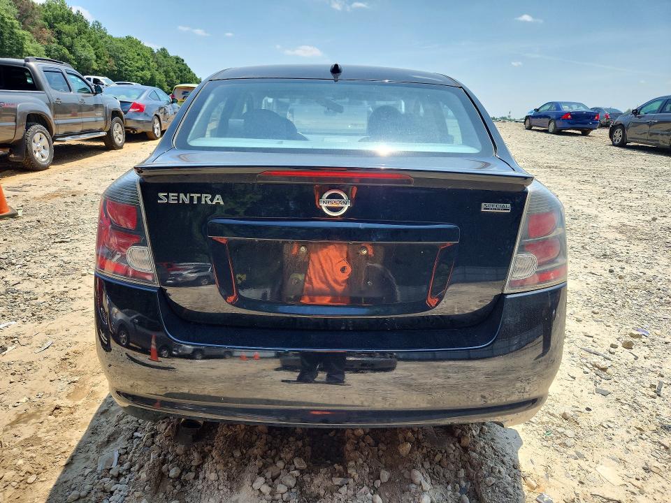 62629376 :رقم المزاد ، 3N1AB6AP5CL746211 vin ، 2012 Nissan Sentra مزاد بيع