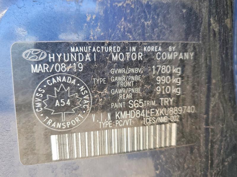 2019 Hyundai Elantra მანქანა იყიდება აუქციონზე, vin: KMHD84LFXKU889740, აუქციონის ნომერი: 60035826