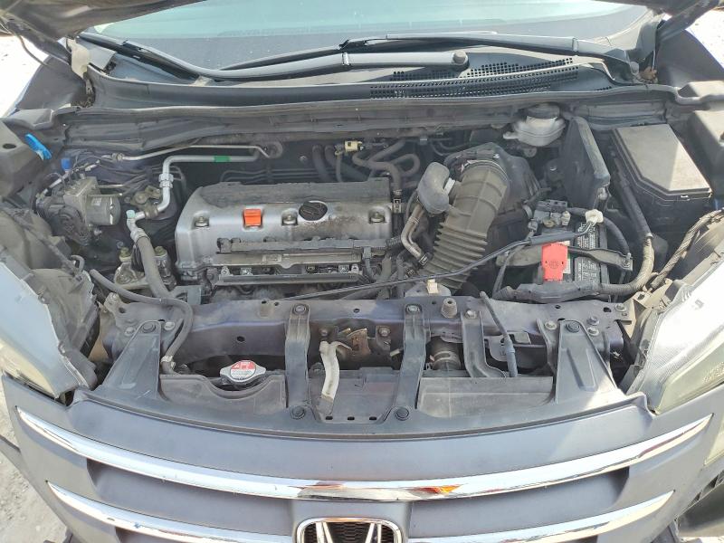 2014 Honda Cr-v მანქანა იყიდება აუქციონზე, vin: 5J6RM4H5XEL001403, აუქციონის ნომერი: 61638666