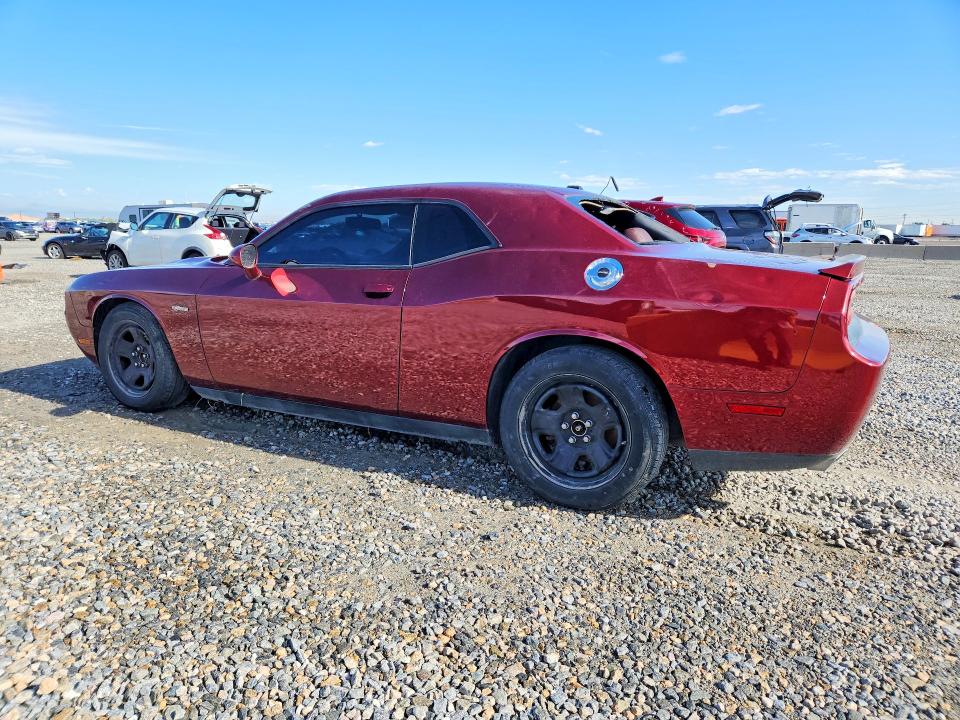 Продажа на аукционе авто 2014 Dodge Challenger, vin: 2C3CDYBT2EH257398, номер лота: 63237226