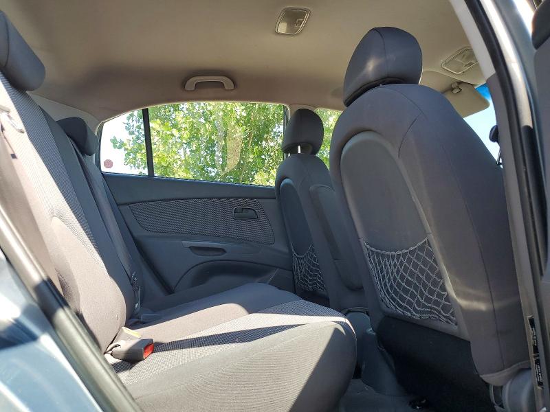 Продажа на аукционе авто 2009 Kia Rio5, vin: KNADE243396469626, номер лота: 62675956