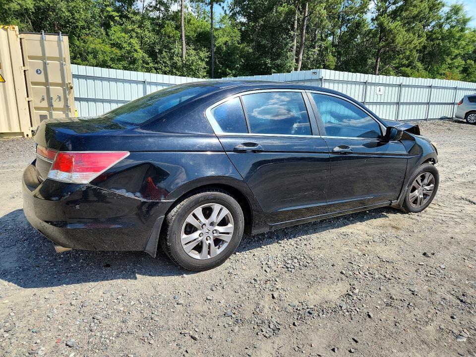 Продажа на аукционе авто 2011 Honda Accord, vin: 1HGCP2F62BA110577, номер лота: 60404036