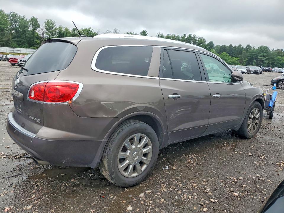 Продажа на аукционе авто 2012 Buick Enclave, vin: 5GAKVDED1CJ152754, номер лота: 59878726