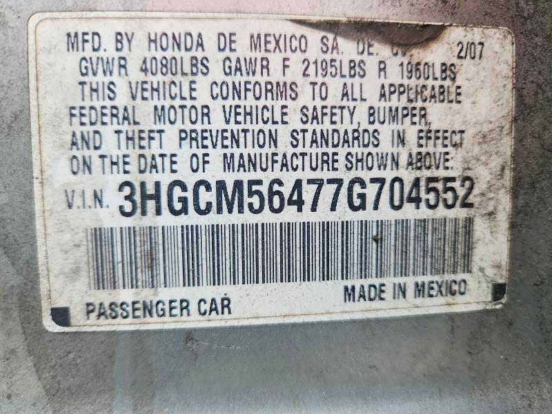 2007 Honda Accord მანქანა იყიდება აუქციონზე, vin: 3HGCM56477G704552, აუქციონის ნომერი: 59871866