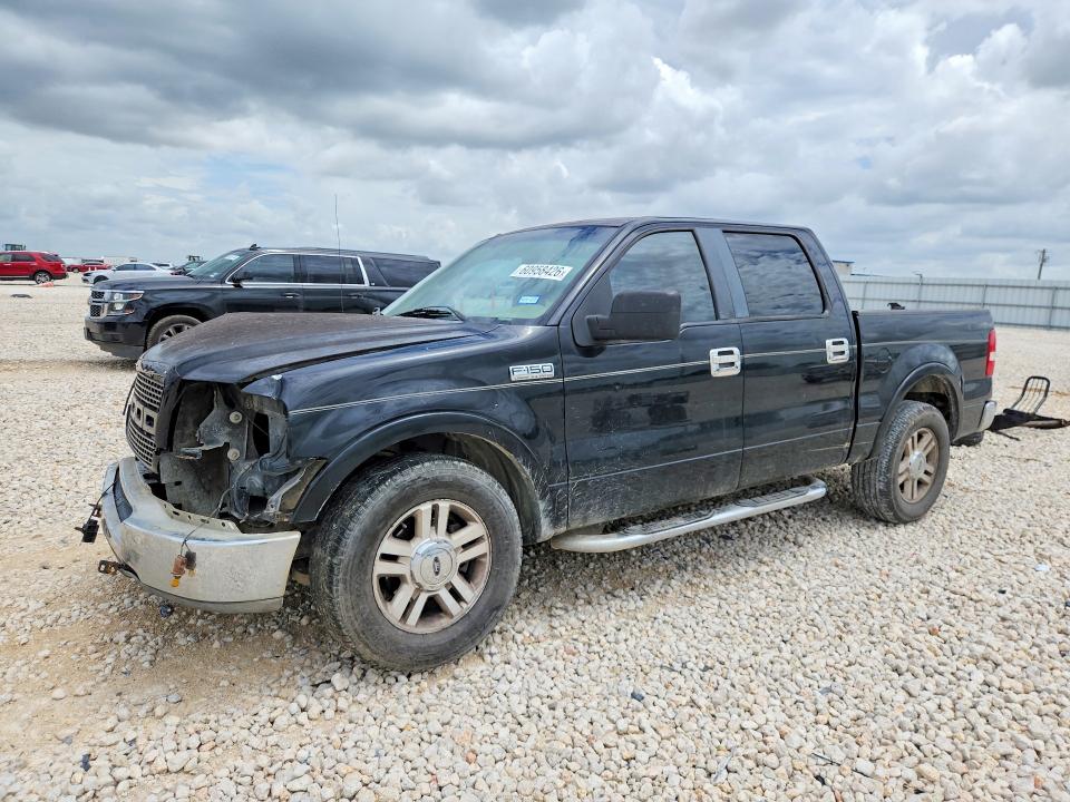 Aukcja sprzedaży 2007 Ford F150, vin: 1FTPW12V37KC23711, numer aukcji: 60958426