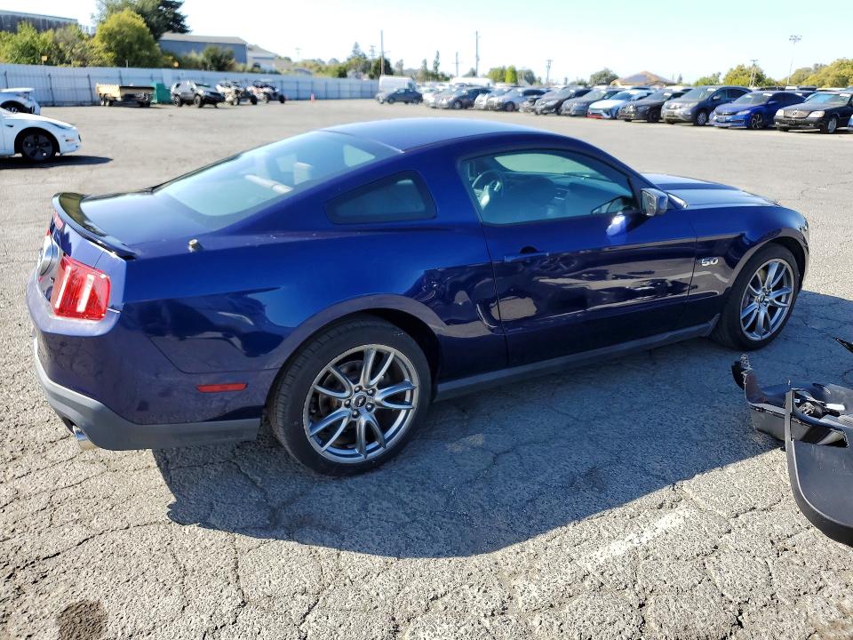 Продажа на аукционе авто 2011 Ford Mustang, vin: 1ZVBP8CF2B5169572, номер лота: 59241956
