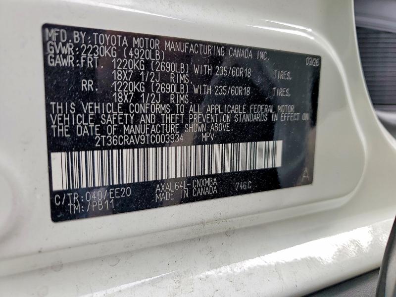 2026 Toyota Rav4 მანქანა იყიდება აუქციონზე, vin: 2T36CRAV9TC003934, აუქციონის ნომერი: 59616626