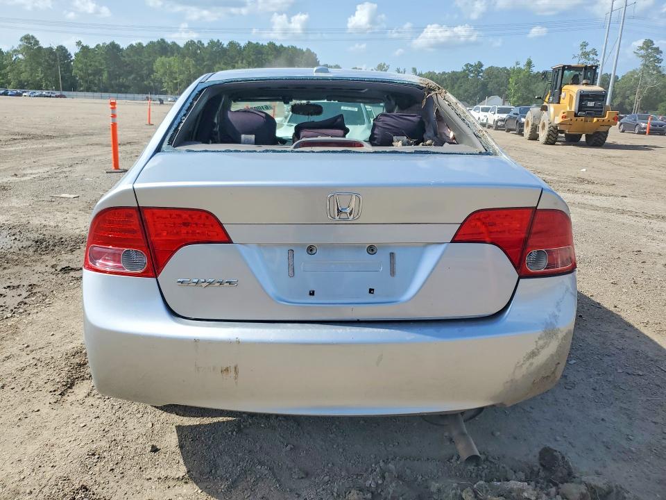 Продажа на аукционе авто 2008 Honda Civic, vin: 2HGFA16848H308484, номер лота: 61008826