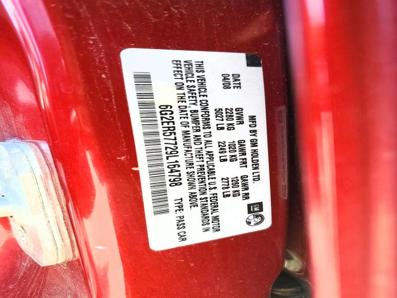 Продажа на аукционе авто 2009 Pontiac G8, vin: 6G2ER57729L164798, номер лота: 61426226